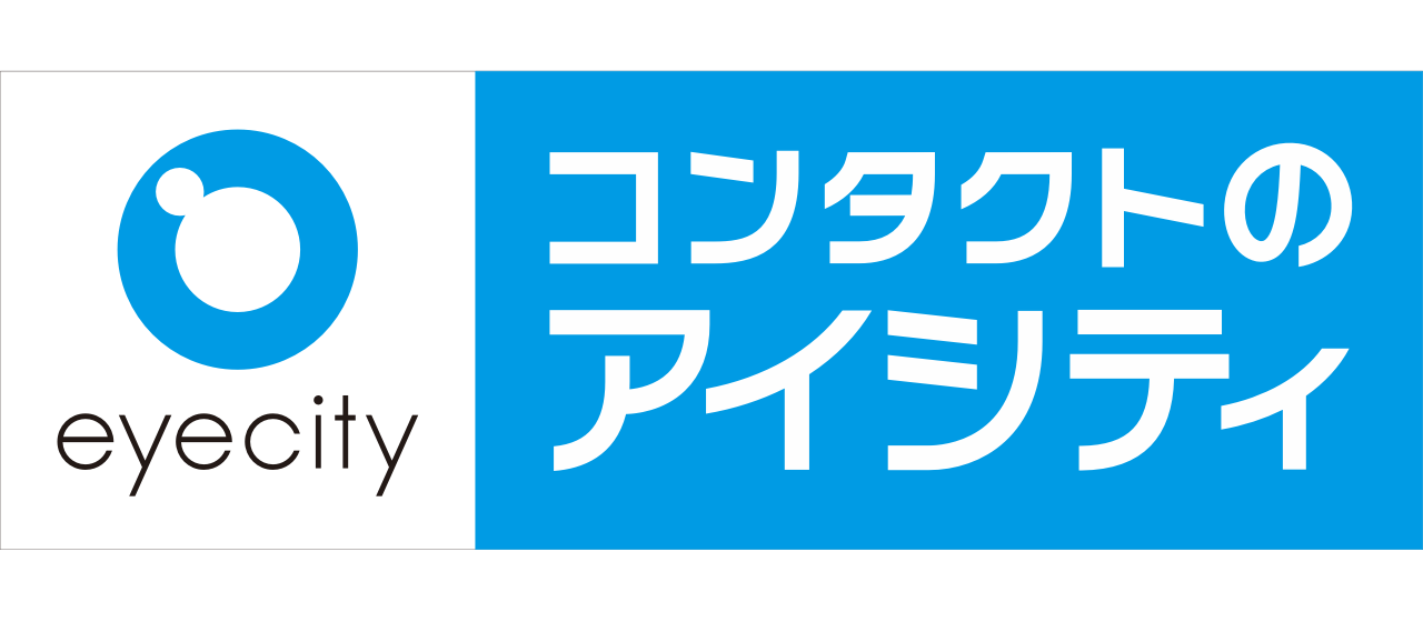 アイシティ